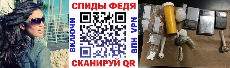 kraken tor  Кушва  АМФ 98% 