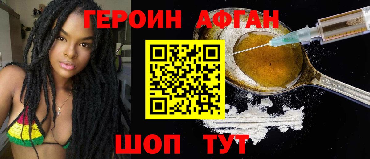 Каннабис Кушва