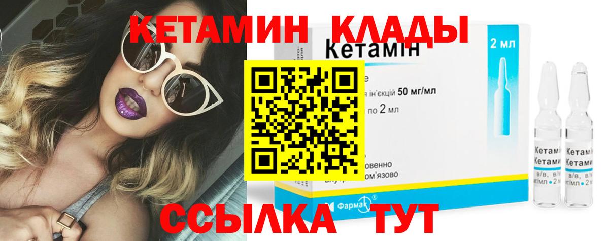 Alpha PVP Кушва