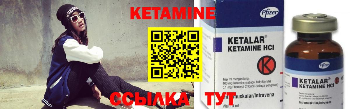 Гашиш  Вход с VPN  Лсд 25  Меф МЯУ МЯУ кристаллы  Конопля  Кушва  A-PVP СК кристаллы 