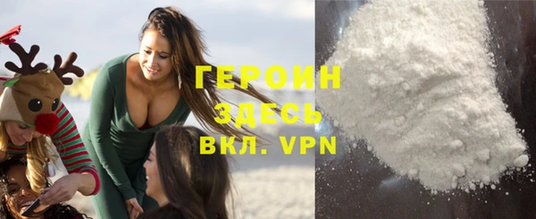 jwh Нефтегорск