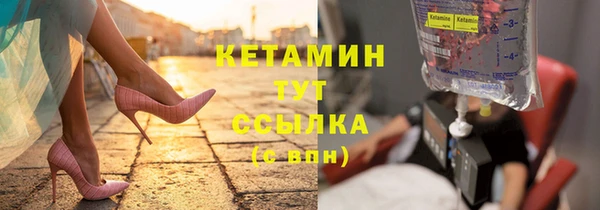 jwh Нефтегорск