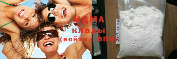 героин Нея