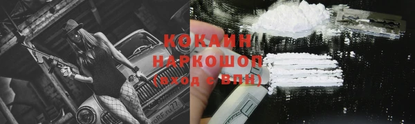 героин Нея