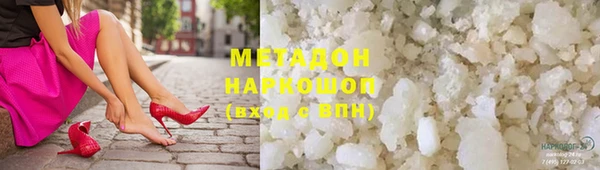 героин Нея