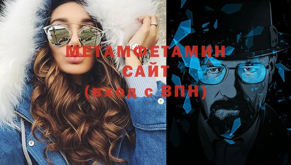 героин Нея