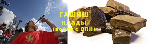 героин Нея