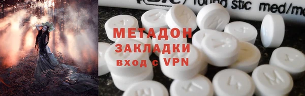 jwh Нефтегорск