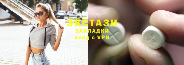 героин Нея