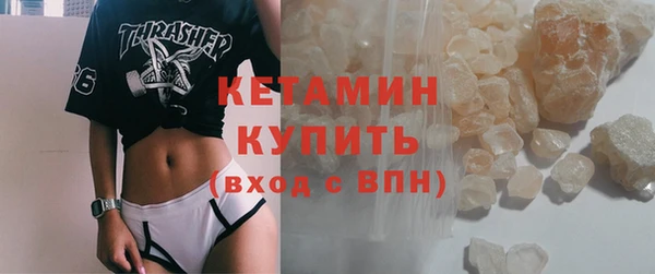 jwh Нефтегорск