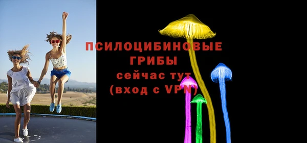 героин Нея