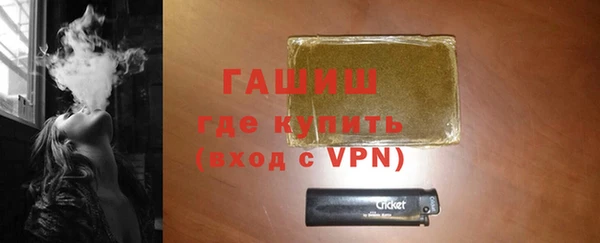 героин Нея