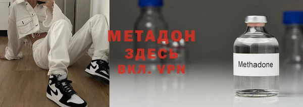 jwh Нефтегорск
