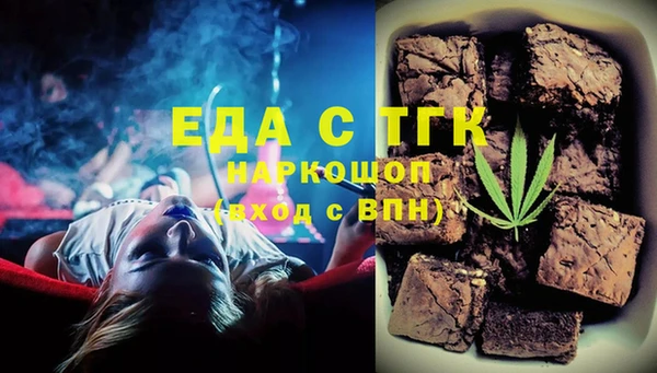 героин Нея