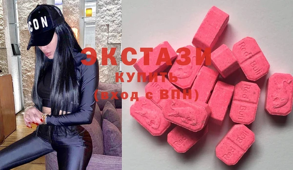 jwh Нефтегорск
