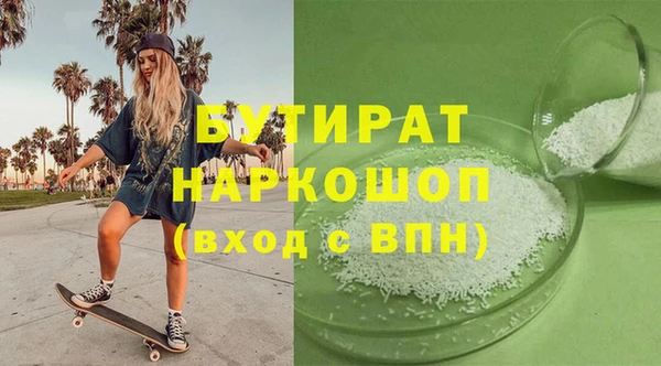 героин Нея