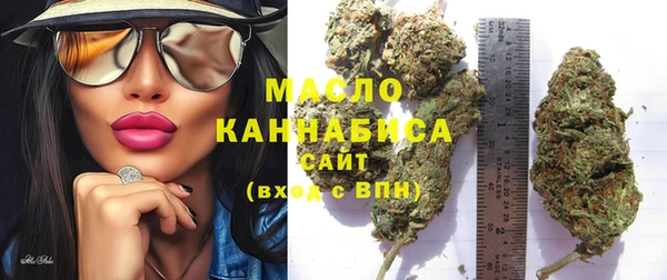 спиды Нефтекумск