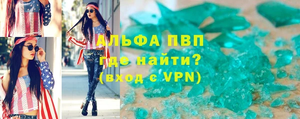 героин Нея