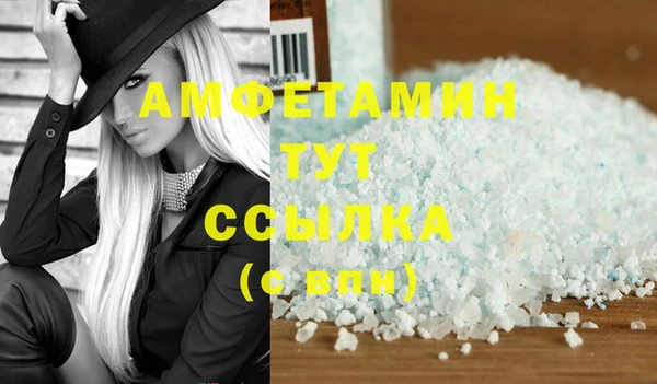 героин Нея