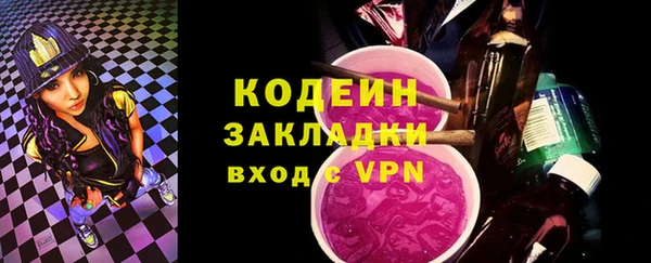 jwh Нефтегорск