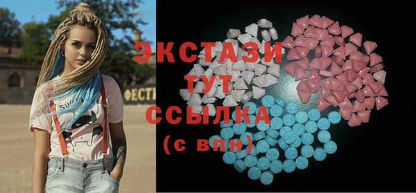 героин Нея