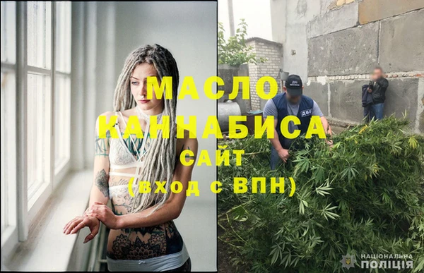 jwh Нефтегорск
