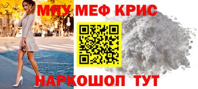 тгк Дубна