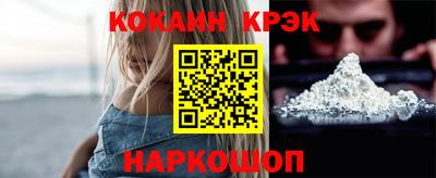 spice Донской