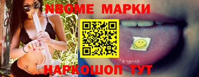 мефедрон мука Камышлов