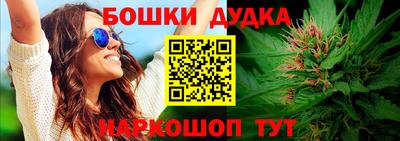 тгк Дубна