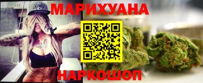 тгк Дубна