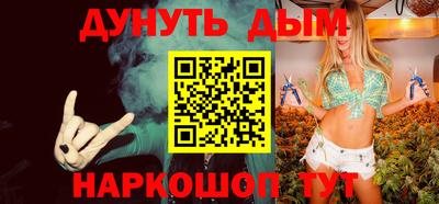 тгк Дубна