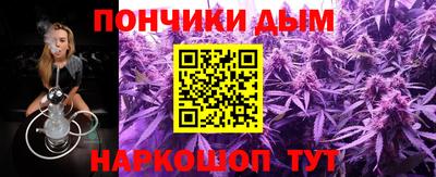 прущие крисы Апшеронск
