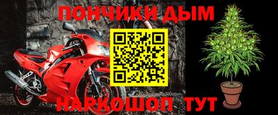 тгк Дубна