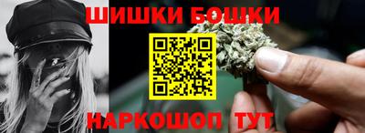 тгк Дубна