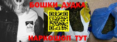 тгк Дубна