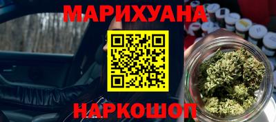 тгк Дубна
