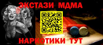 spice Донской