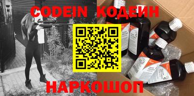 ешки Канаш