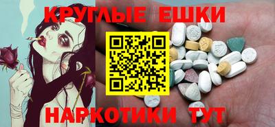 тгк Дубна