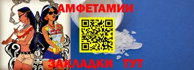 каннабис Донецк