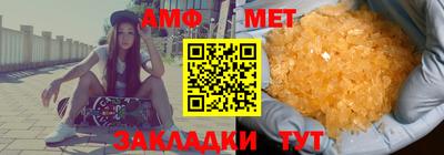 каннабис Донецк