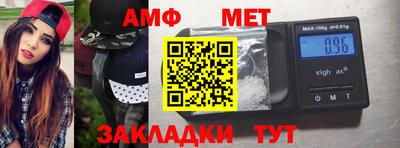 каннабис Донецк