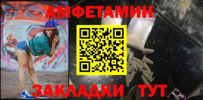 тгк Дубна