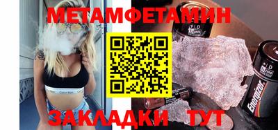 тгк Дубна