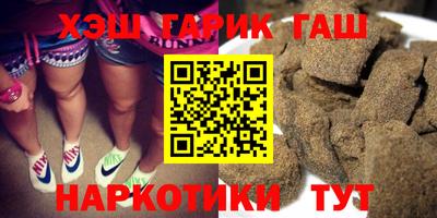 тгк Дубна