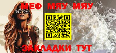 spice Донской