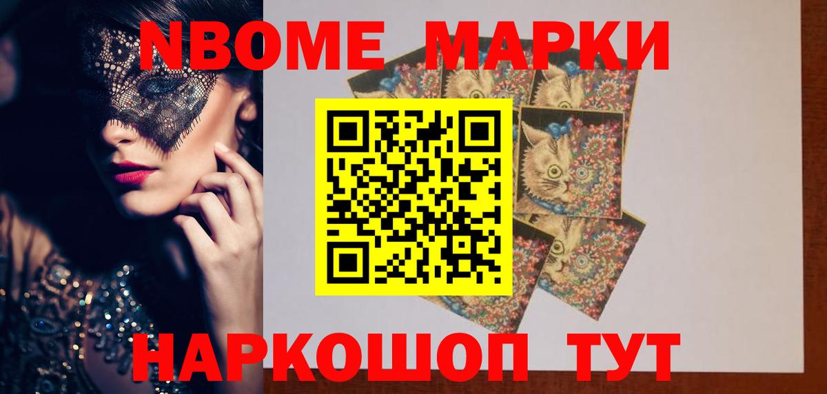 Кушва  ЛСД экстази ecstasy  LSD-25 экстази ecstasy  Лсд 25 экстази  Вход с VPN 
